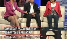 贾玲亲姐爆料视频,视频背后不为人知的家庭故事