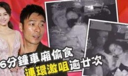 安妮邻居爆料视频大全,揭秘生活琐事与邻里温情